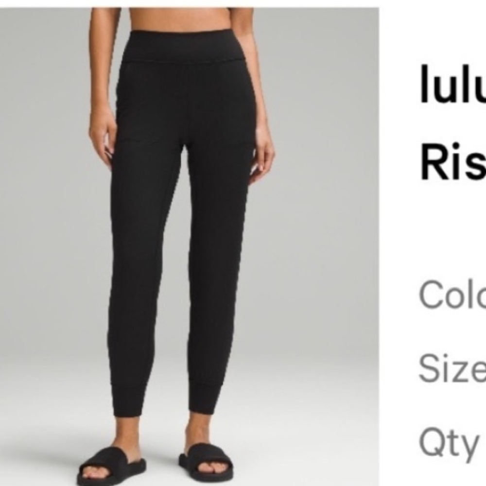 LULULEMON Align jogger size 10
